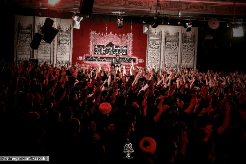 گلچین ماه رمضان97