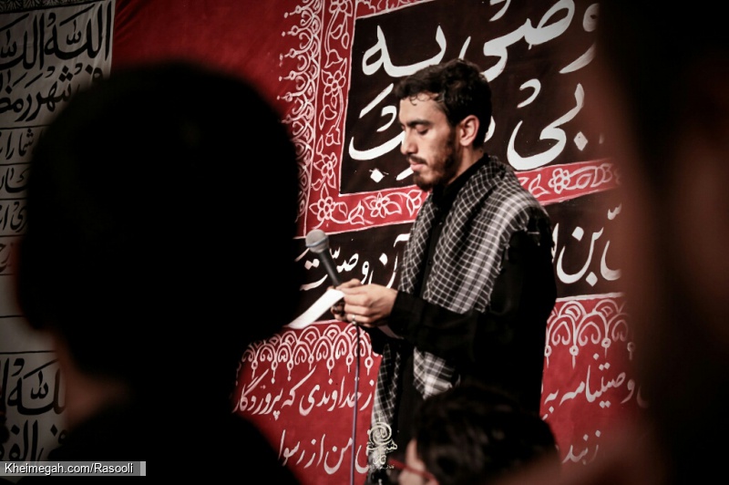 گلچین ماه رمضان97