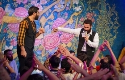 جشن میلاد امام رضا علیه السلام