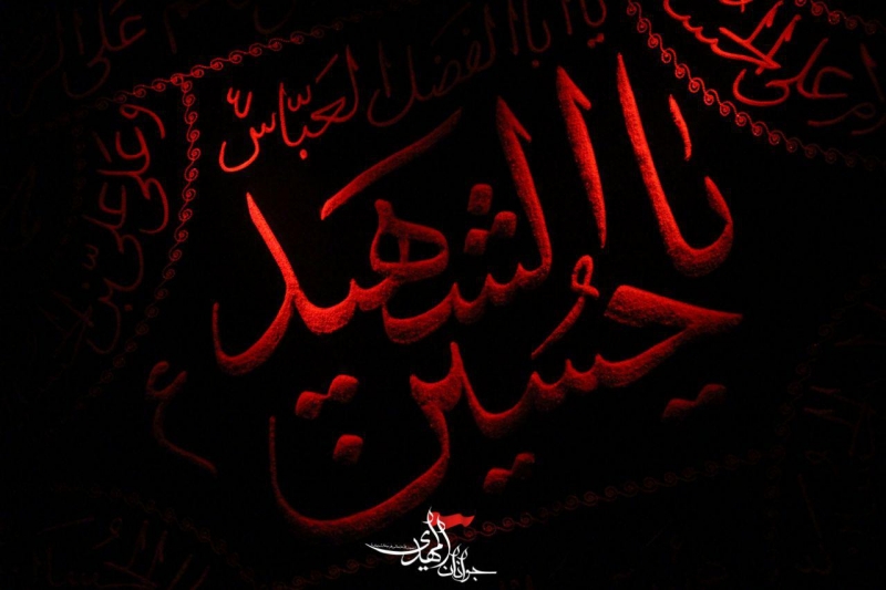 هفتگی