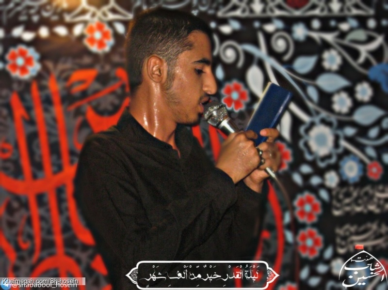 کربلایی حامداحمدی نسب