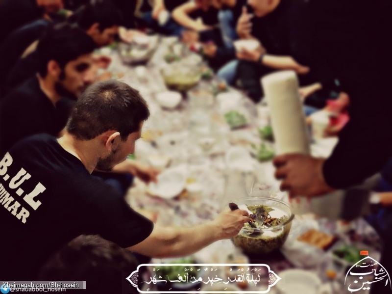 سفره افطارروز شهادت