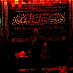 شب اول_محرم 96