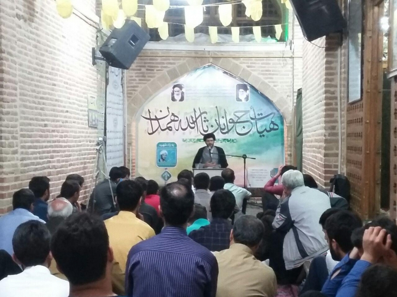 جلسه هفتگی