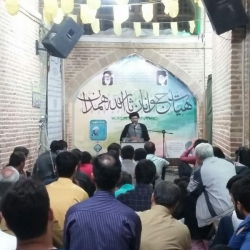 جلسه هفتگی