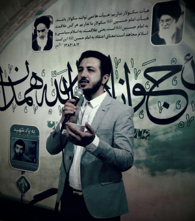 جلسه هفتگی