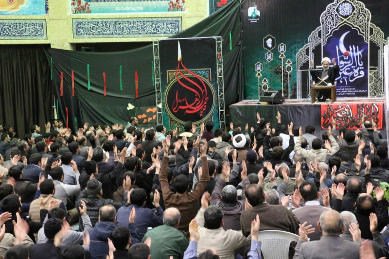مناسبات