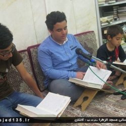 احیا نیمه شعبان 1395