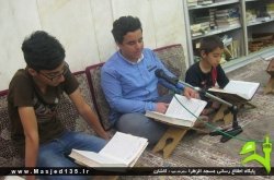 احیا نیمه شعبان 1395
