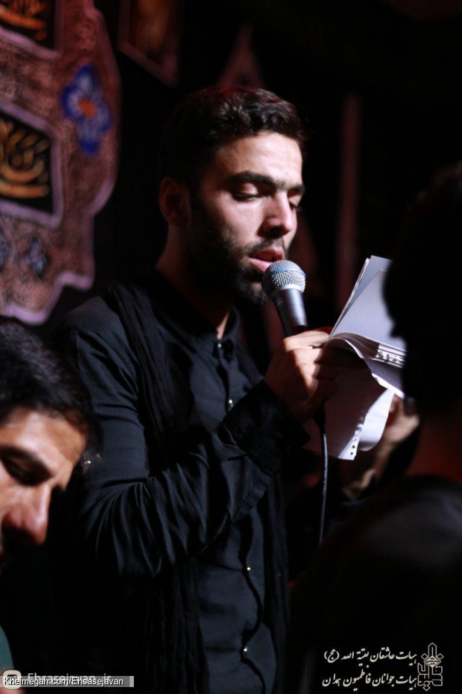 شب دوم