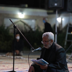 شب دوم