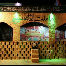 شب دوم