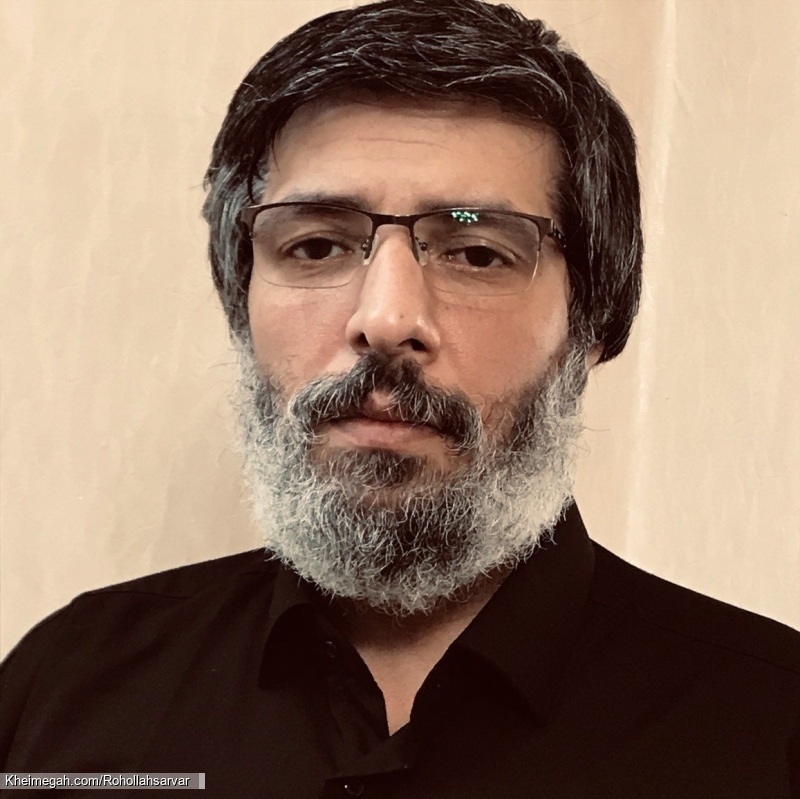 جدید
