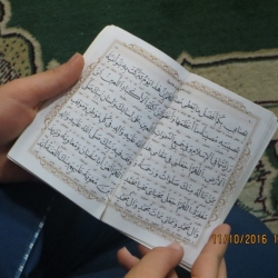 محرم 95