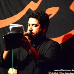 رضاآهنگر