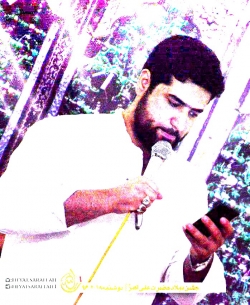رضاآهنگر