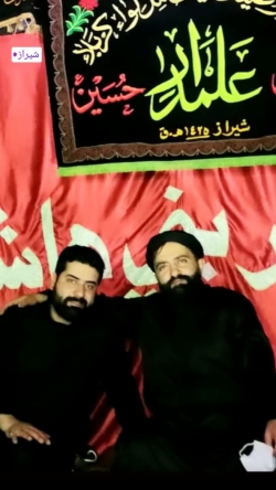 شیراز هیئت علمدارالحسین