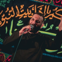 تصویر جلسه هیئت هفتگی 27 اردیبهشت 1404 کربلایی محمد حسین حدادیان - حسینیه فاطمه الزهرا (س)