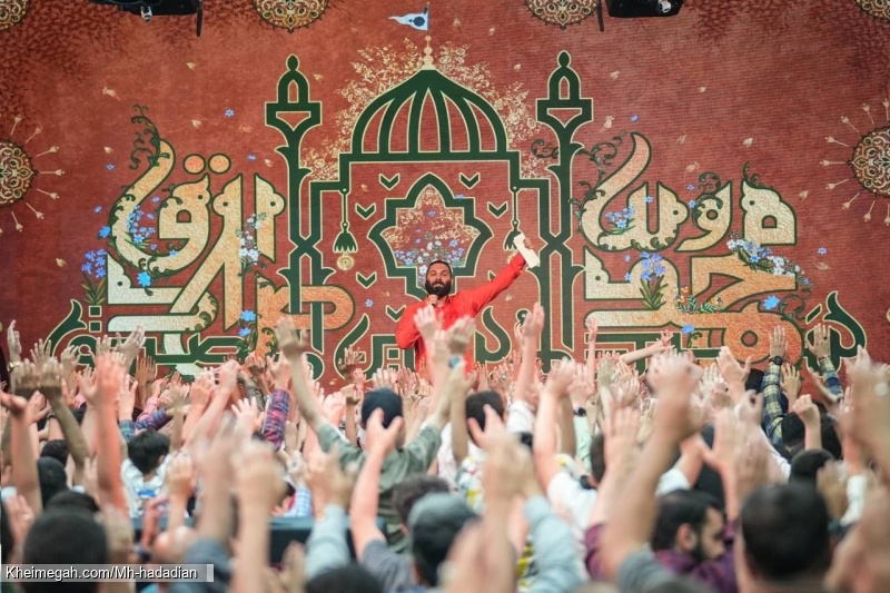 تصویر مراسم جشن ولادت پیامبر اکرم و امام صادق (ع) 18 شهریور 1404 - کربلایی محمدحسین حدادیان