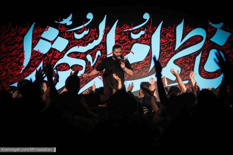 تصویر جلسه هیئت هفتگی دوشنبه 21 مهر 1404 کربلایی محمد حسین حدادیان - مهدیه امام حسن مجتبی تهران