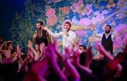 جشن میلاد امام رضا علیه السلام