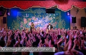 جشن میلاد امام رضا علیه السلام
