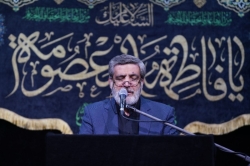 تصویر مراسم عزاداری روز شهادت حضرت فاطمه معصومه (س) 31 شهریور 1405 حاج مهدی سماواتی - حسینیه حق شناس