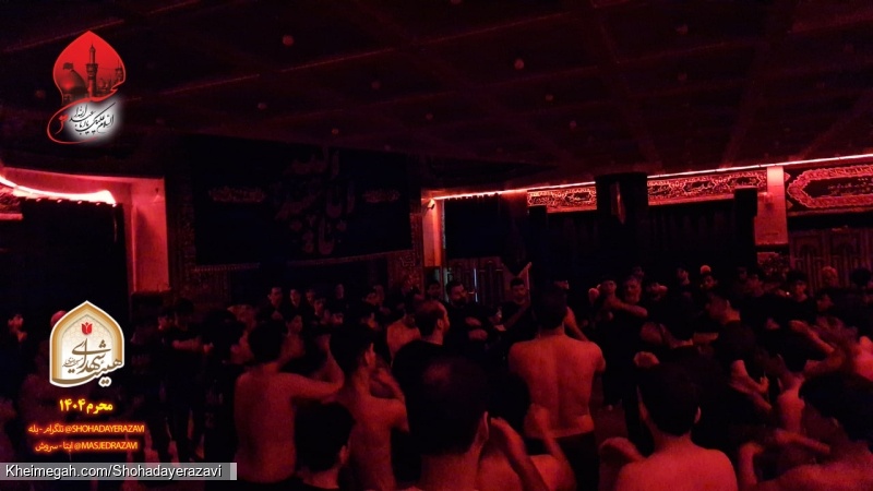 محرم 1404 - شب سوم