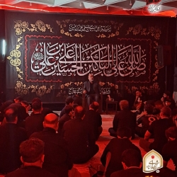 محرم 1404 - شب چهارم