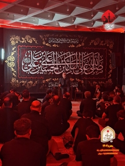 محرم 1404 - شب چهارم