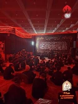 محرم 1404 - شب چهارم
