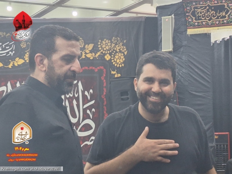 محرم 1404 - شب چهارم