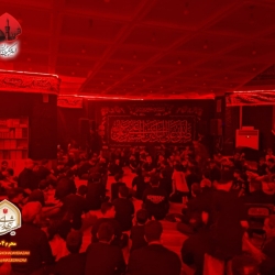 محرم 1404 - شب چهارم