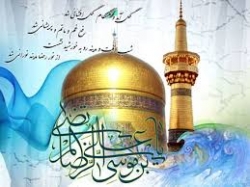 ولادت امام رضا(ع)