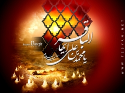 شهادت امام محمد باقر(ع)