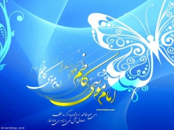 ولادت امام موسی کاظم(ع)