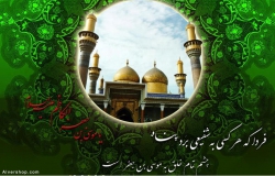 ولادت امام موسی کاظم(ع)
