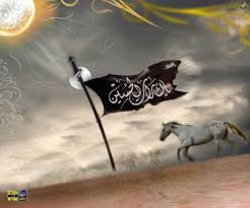 محرم-2