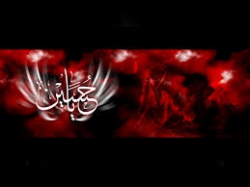 محرم-6