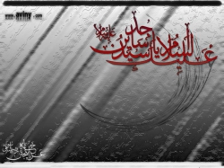 شهادت امام سجاد(ع)