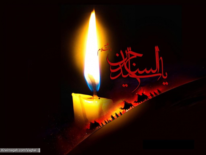 شهادت امام سجاد(ع)