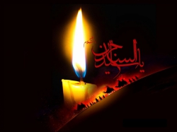 شهادت امام سجاد(ع)