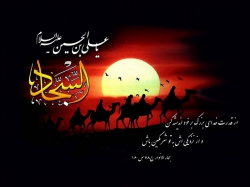 شهادت امام سجاد(ع)