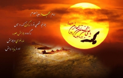شهادت امام سجاد(ع)