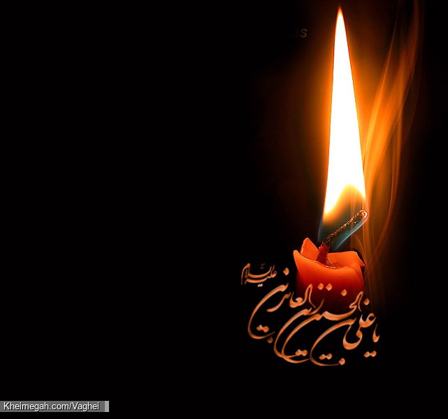 شهادت امام سجاد(ع)