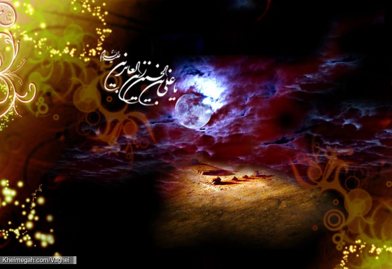 شهادت امام سجاد(ع)