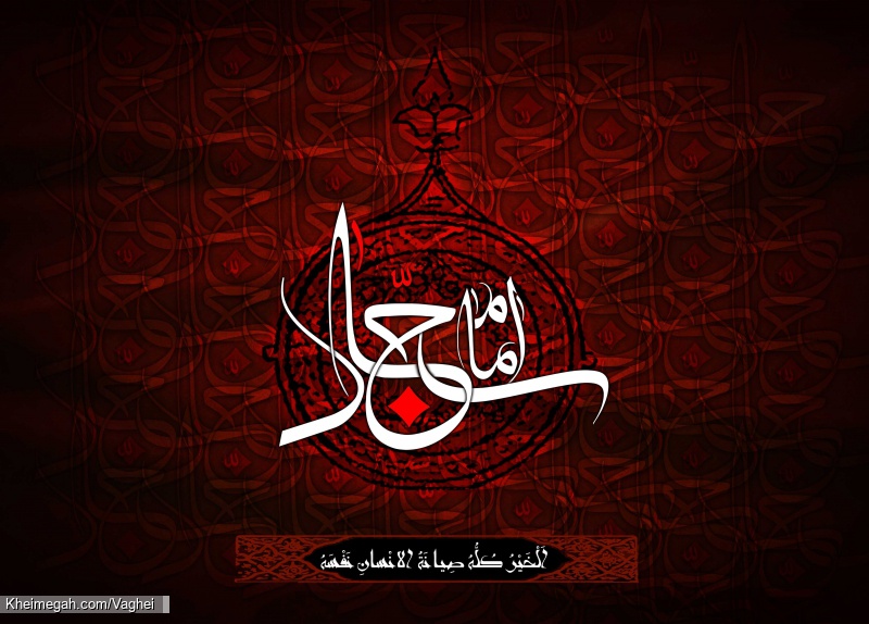 شهادت امام سجاد(ع)