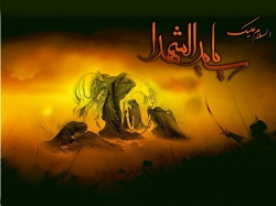 محرم