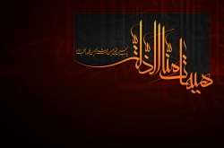 محرم