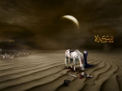 محرم